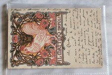 Matilde Serao, cartolina autografa a Carlo Scarfoglio, 1899