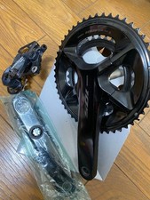 Set Shimano 105 FC-R7100 e