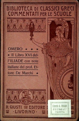 Iliade libro xvi - -, omero