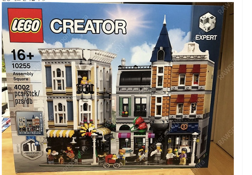 Lego 10255 assemblaggio - lego,