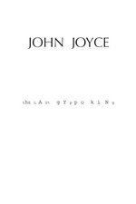 The Last Gyppo King -  NEW