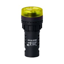 Buzzer suono luce ad1622sm - suono,