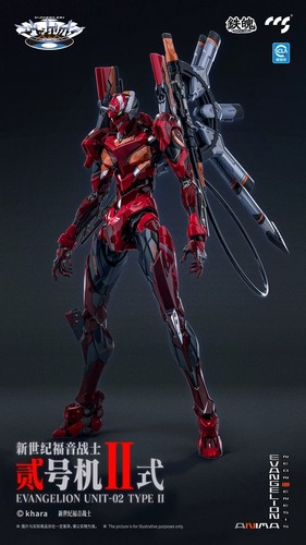 Pre order ccs toys - [pre-order],