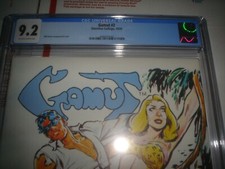 GAMUT #2 SHERIDAN COLLEGE CGC