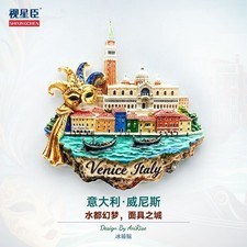 Calamita frigo Italia Venezia
