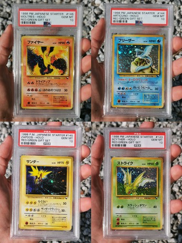 Psa jap moltres - [psa,