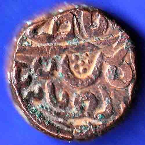 Moneta rame khandesh sultanato - khandesh,