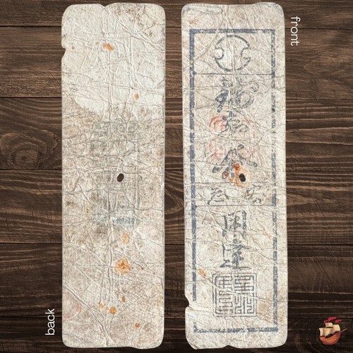 Originale hansatsu giappone - hansatsu,