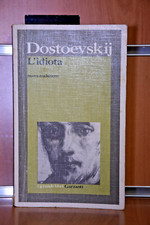 L' idiota Dostoevskij Ed.1998