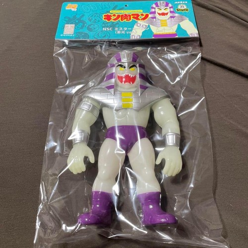Five star toy snap - toy,