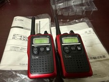 Icom IC-4300 Set radio
