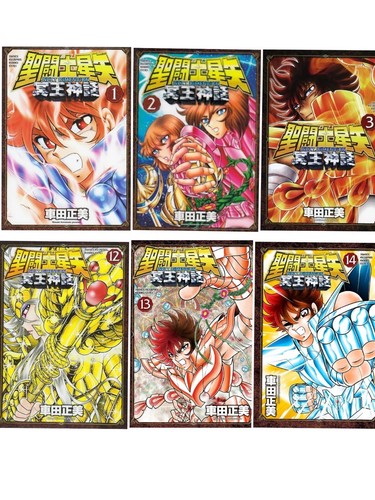 Saint seiya next dimension - next,
