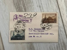 Mausoleo URSS Mosca Lenin 10