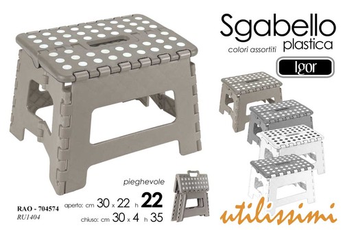 Sgabello pieghevole basso - sgabello,