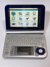 Sharp PW-A7000 dizionario