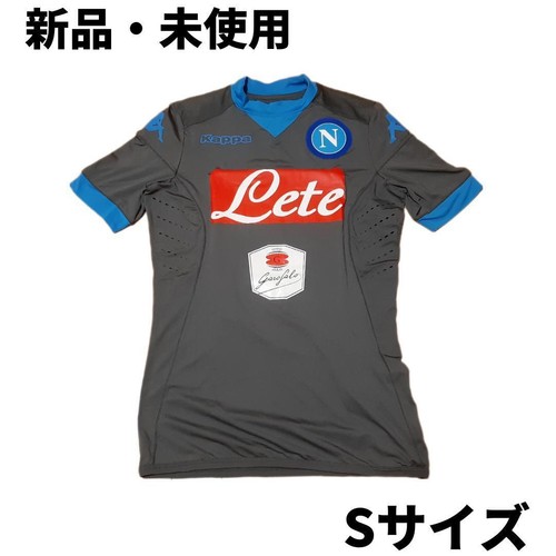 Kappa napoli serie - napoli,