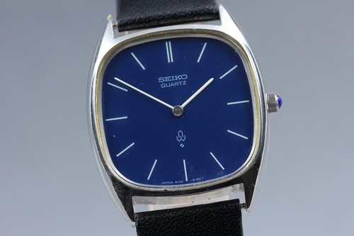 Vintage mint seiko - mint],