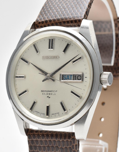 Vintage exc seiko - vintage, [exc+5]