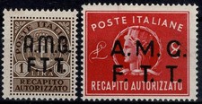 1947 TRIESTE A AMG - FTT RECAPITO AUTORIZZATO SERIE 2 V. MNH MF132074