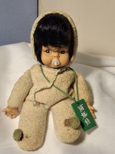 Ciccinobello cinese Sebino