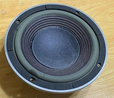 Woofer JBL 116H .8" (SINGOLO)