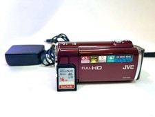 Videocamera JVC Everio