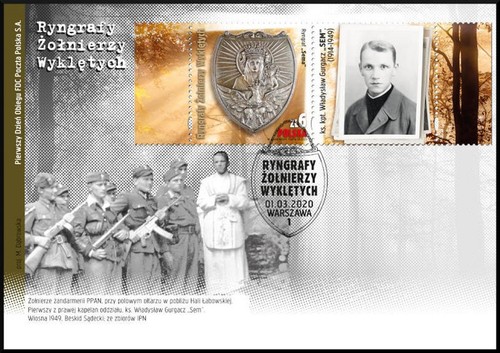Fdc piatto pettorale - fdc,