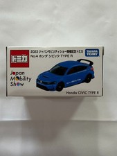 Tomica Honda Civic Type R 2023