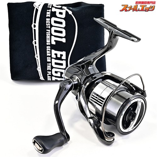 Mulinello spinning shimano - spinning,