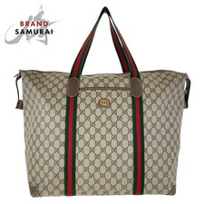 Borsa Gucci Vintage Sherry