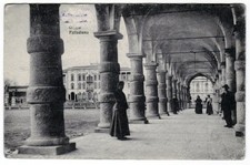 PIAZZOLA SUL BRENTA Padova Censura  Posta Militare VG 1917 toponimo cancellato