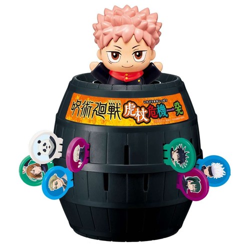 Takara tomy pop jujutsu - pop-up,