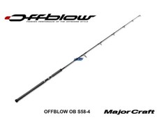 CANNA MAJOR CRAFT OFFBLOW 1,75