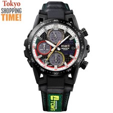 Orologio Uomo Sportivo Casio