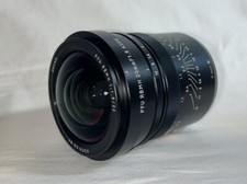 Viltrox 20mm F/1.8, Nikon Z Mount, Full-Frame, Manual Focus