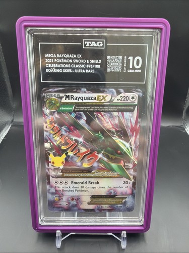 2021 pokemon celebrations - 2021,