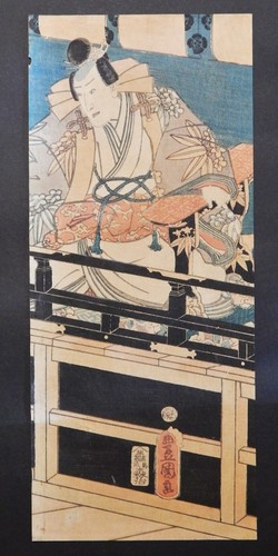 Toyokuni tardo periodo - tardo,