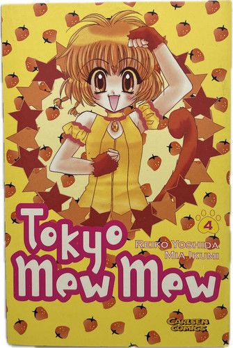 Tokyo mew manga tedesco - mew, 04