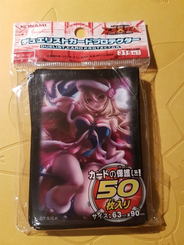 Bustine protettive yugioh - protettive,