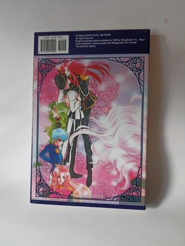 Utena vol unico apocalisse - unico,