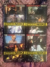 Takashi Miike Trilogy