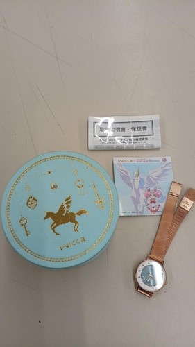 Orologio wicca e031 r014161 - orologio,