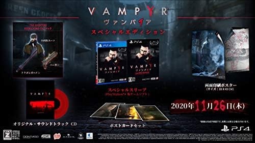 Ps4 vampyr special - ps4,