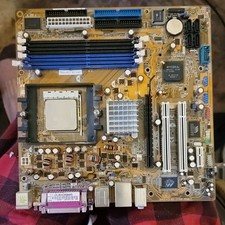 Asus A8N-VM CSM MicroATX