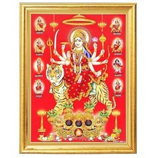 Cornice portafoto Navdurga |