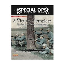 Multiman Special Ops #3 w/A