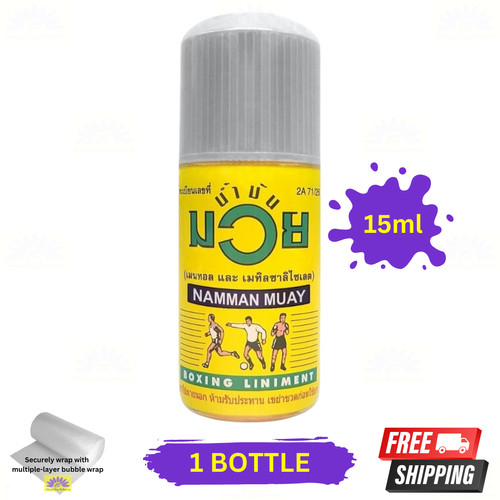 Olio linimento namman muay - 1, x