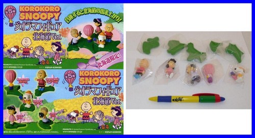 Snoopy peanuts set figure - snoopy,