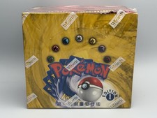 Pokemon Booster Box Set Base