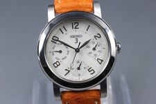 [Quasi Come Nuovo] Orologio